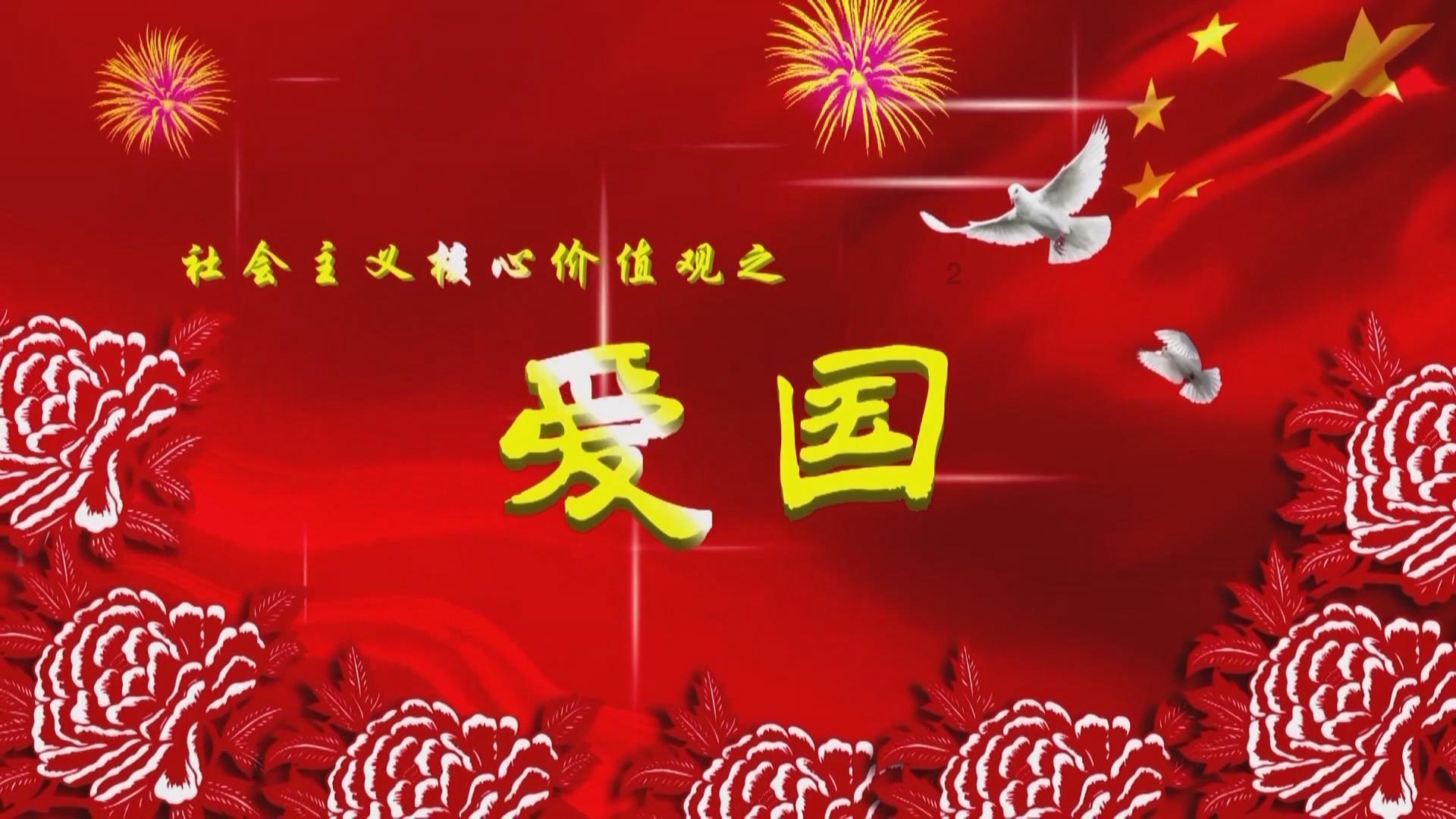 越南在职研究生知识问答网页,专业解答你的问题